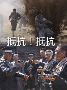 日韩中文视频